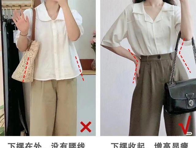 4套“上短下长”穿搭,小个子也能穿出高挑气质,显高显瘦