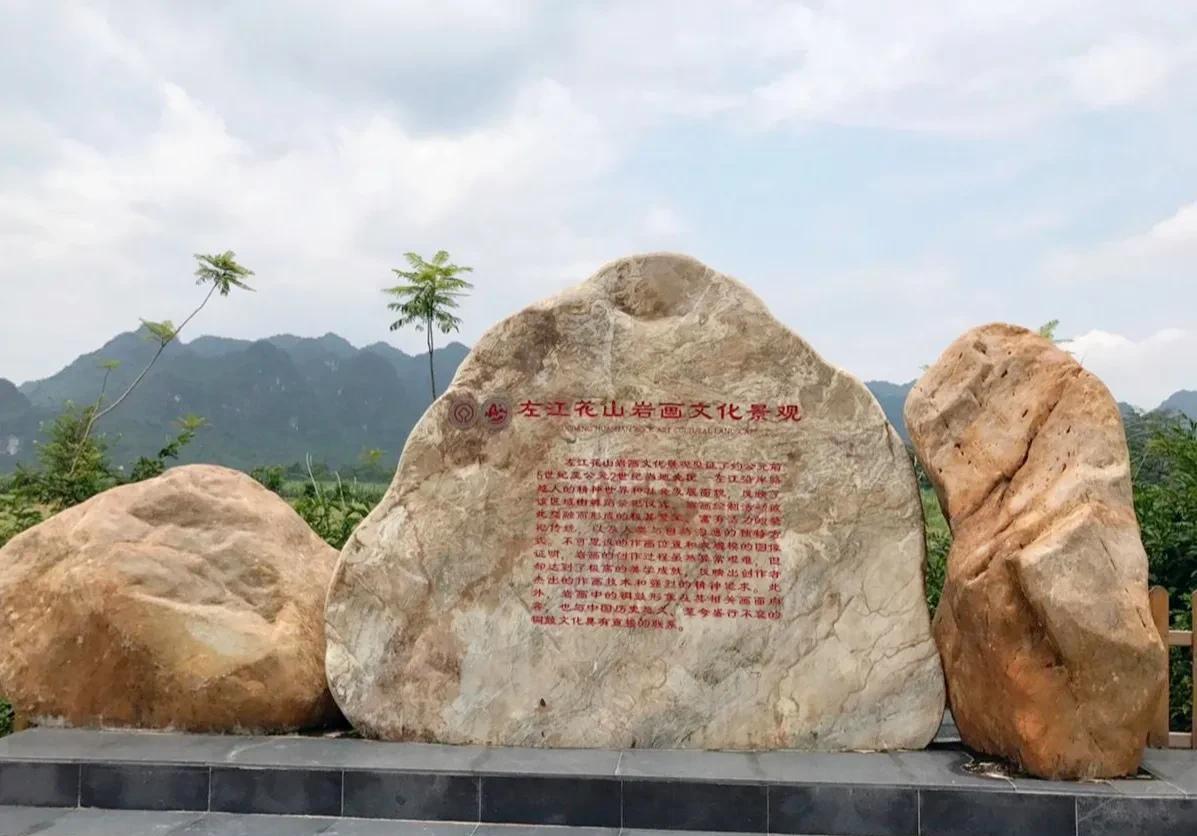 柿子|广西-崇左八景