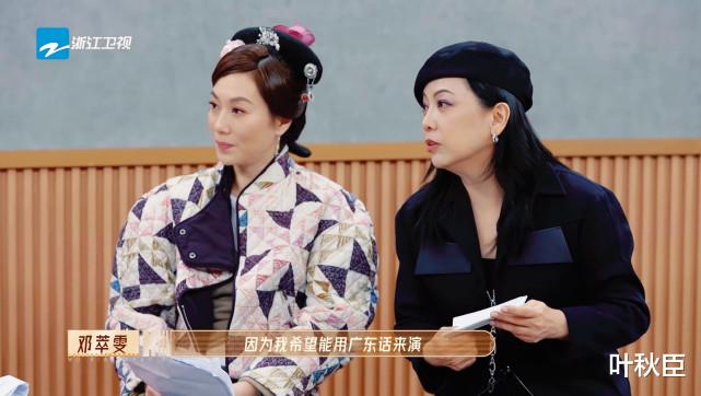 无限超越班|《无限超越班》剧本痕迹太重，节目组想捧的人真的很明显了