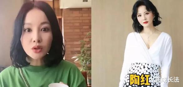 明星|原来这些女明星都还未嫁人!你还知道哪些女明星未嫁