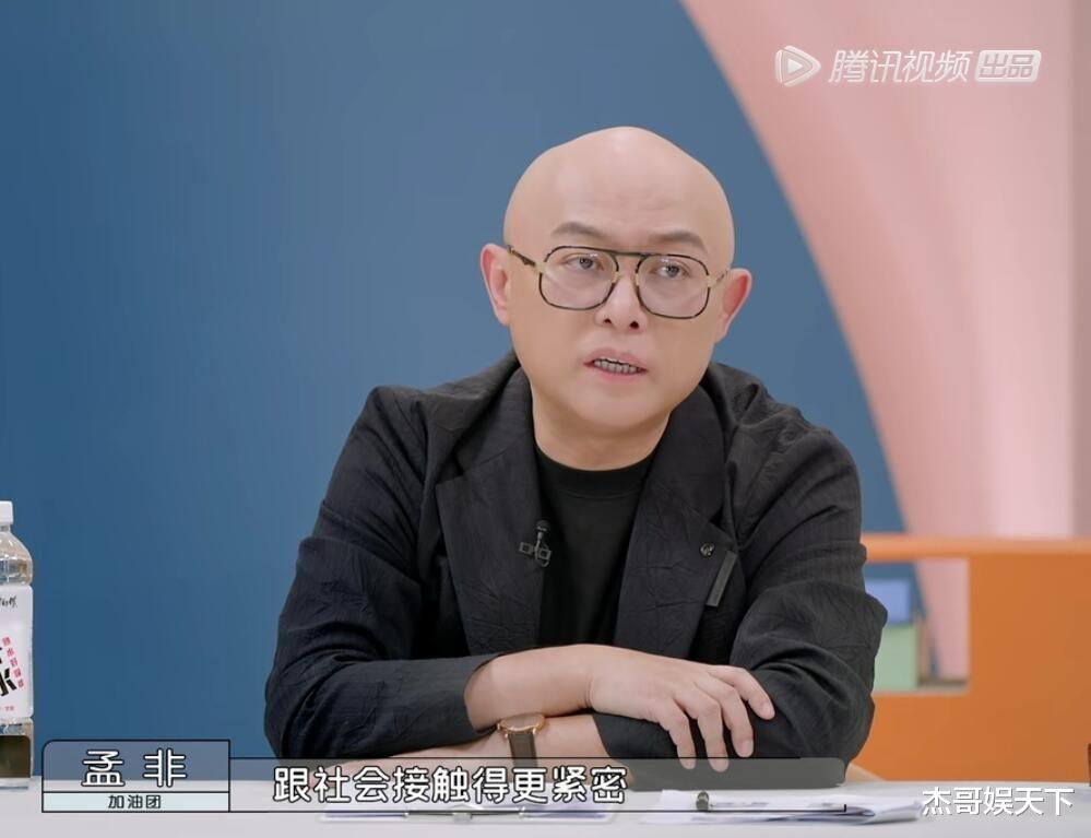 张纯烨|说一套做一套,表里不一的张纯烨注定难堪大任