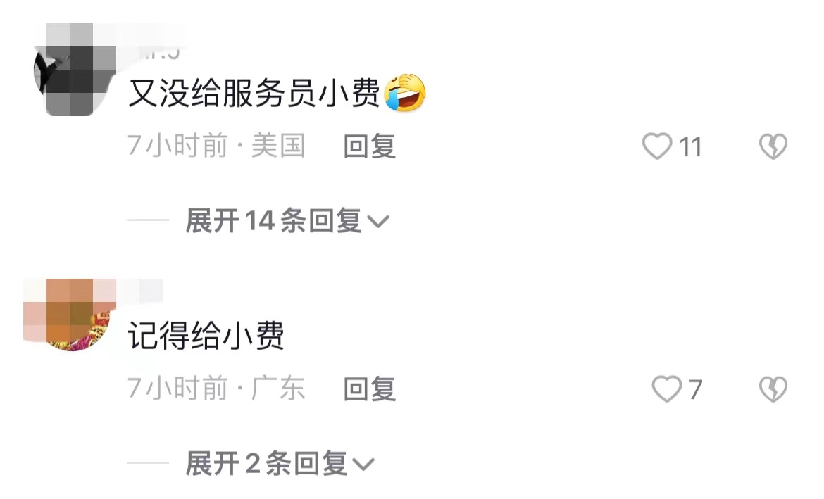 姜尘|34岁女星定居美国生活潇洒，乘私人飞机旅游，因未给小费引热议