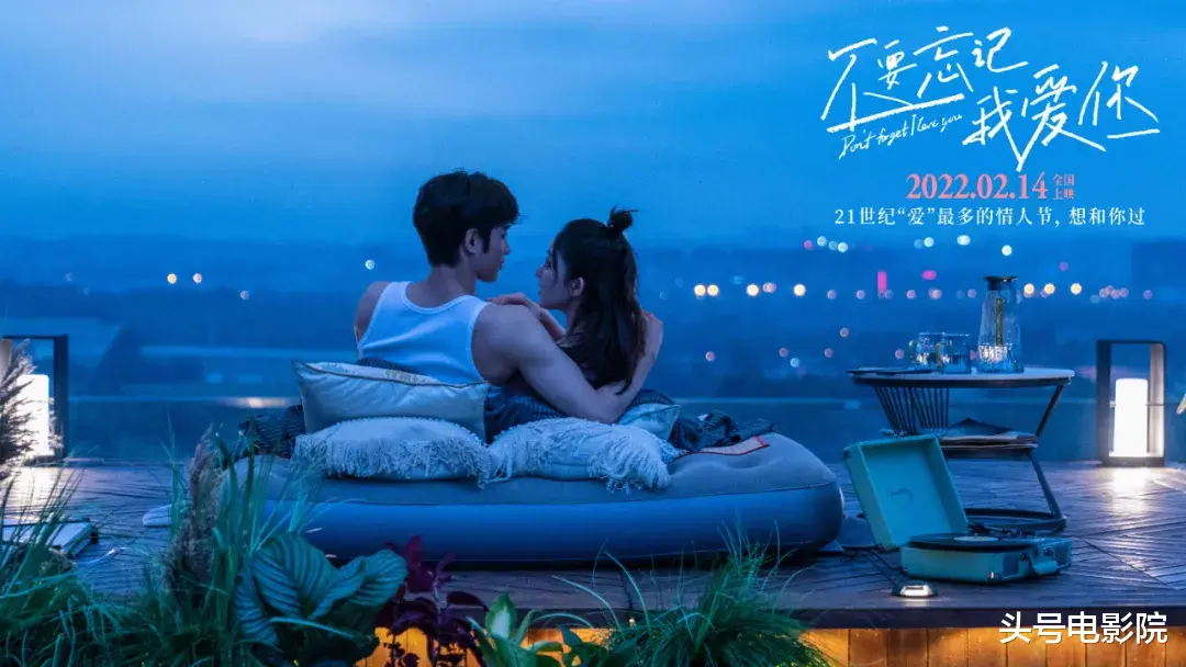 古力娜扎|甜！娜扎新片里结婚5次，拍了剧本没写的吻戏，她说永远相信爱情