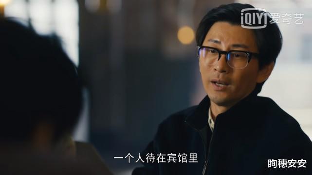 聚会|《人世间》一场聚会尽显人生百态，为什么要把气撒在别人身上