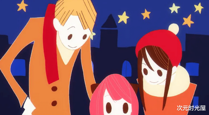 间谍过家家|远藤达哉原作《间谍过家家》TV动画OP宣传片新艺图公开