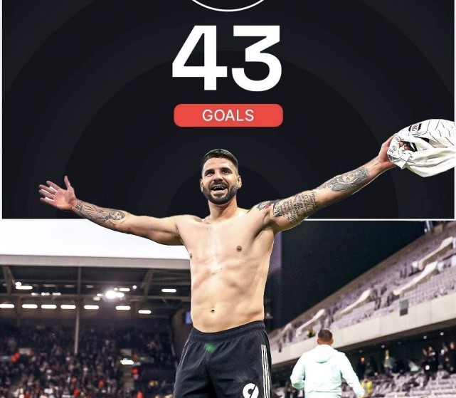 英冠|7-0！英冠冠军诞生：143年老牌劲旅提前1轮问鼎，45轮狂轰106球