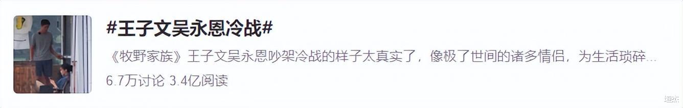 乔欣|7年后欢乐颂5美分道扬镳，\人走茶凉\在她们身上，体现得淋漓尽致