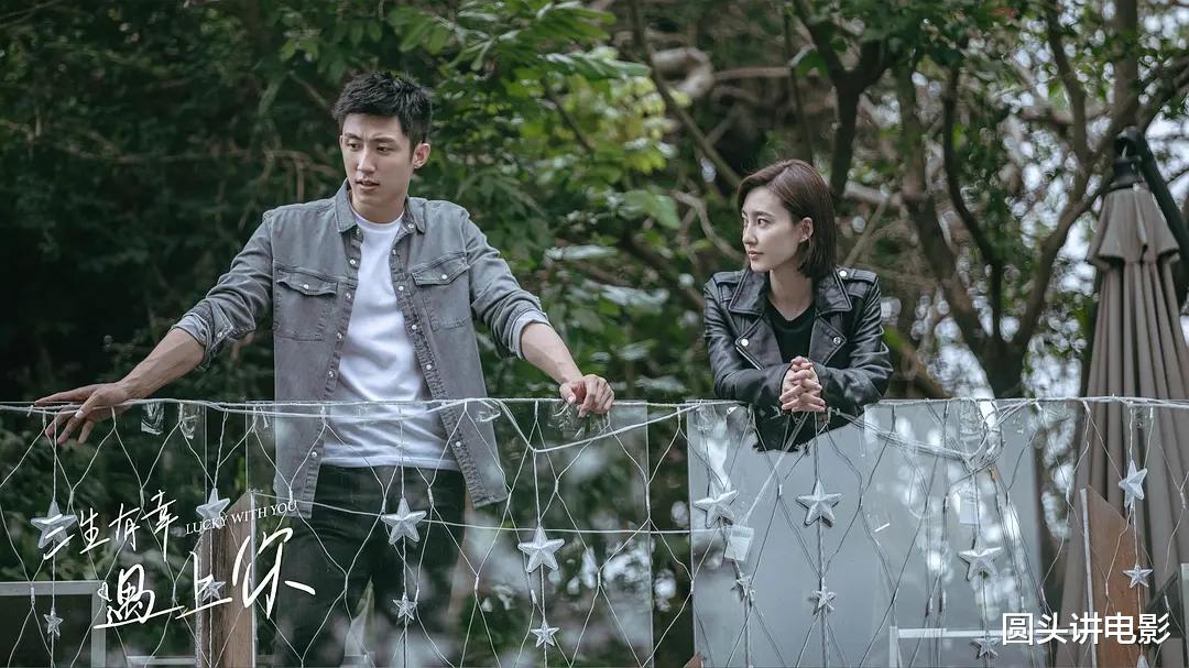 招聘|电视剧全网热度榜Top5：《雪中悍刀行》第二，第一热度高达86.91