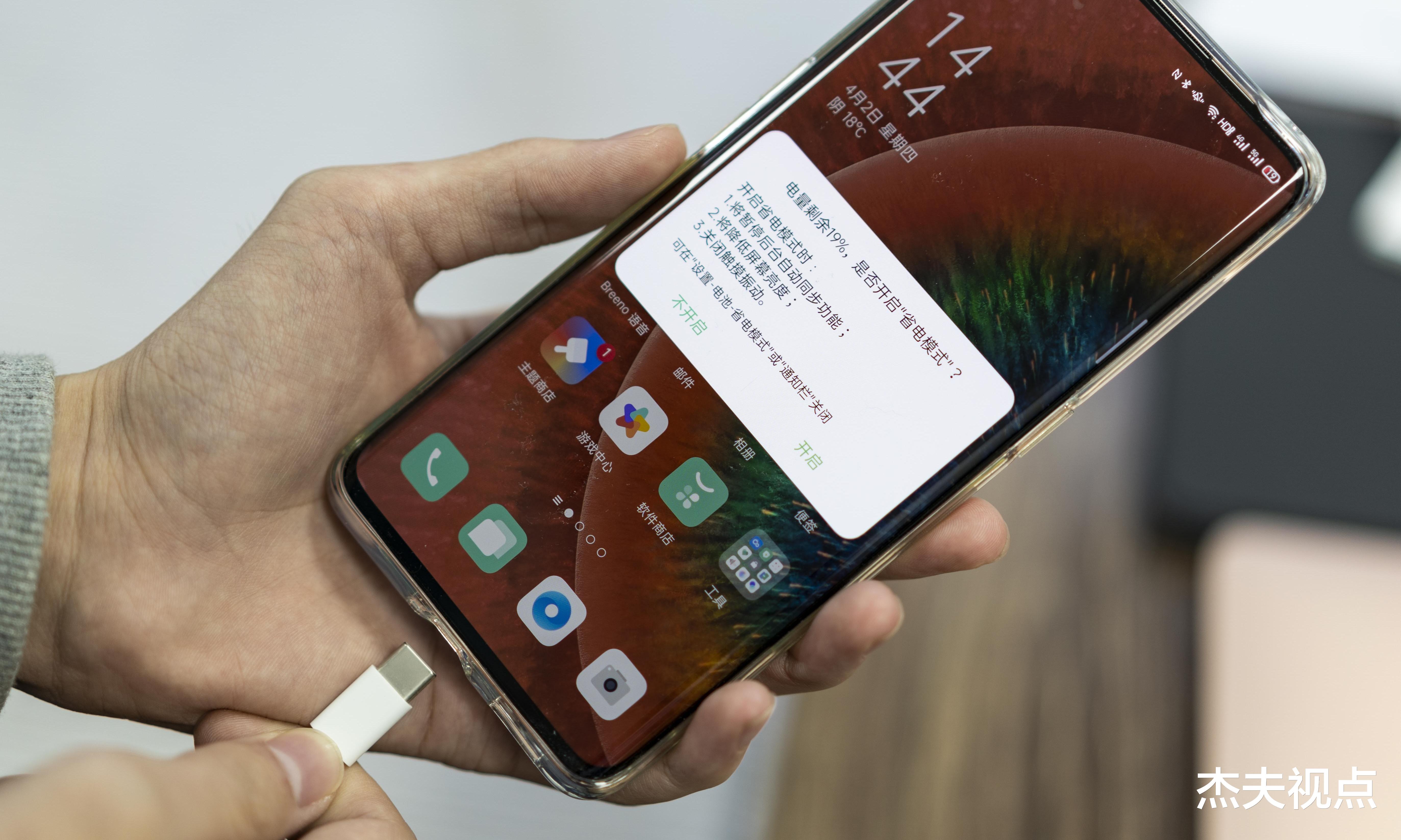 一加科技|购买一加10 Pro多个理由?续航测试无敌,超越苹果最高端手机