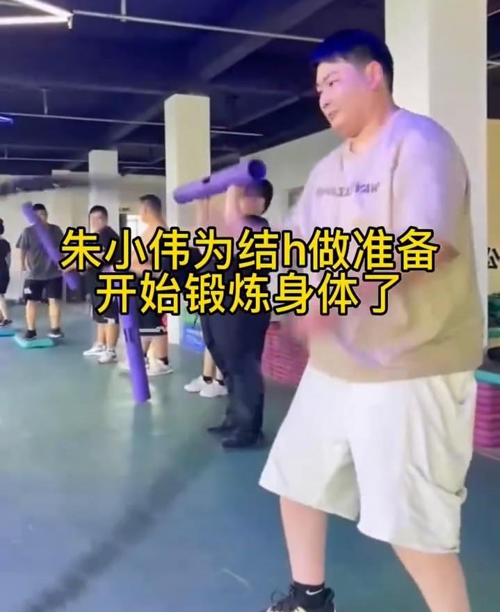 蔬菜 朱小伟为了爱情疯狂减肥,网友:管住自己的嘴,少吃一点比啥都强