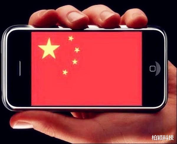 国产手机|中国最长寿的热销手机，从上市以来就热销至今，碾压iPhone12