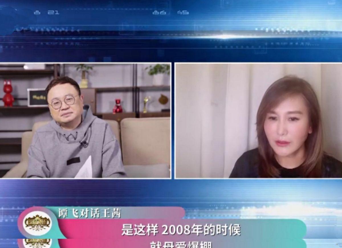 徐庆东|《重案六组》王茜：丈夫去世7年后，我终于完成了他的遗愿