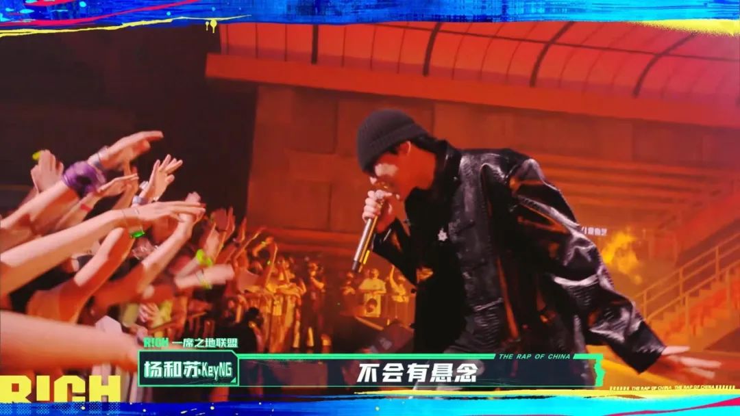 张艺兴|《中国说唱巅峰对决》：黄旭、GALI、刘炫廷，是我心里踢馆赛的前三