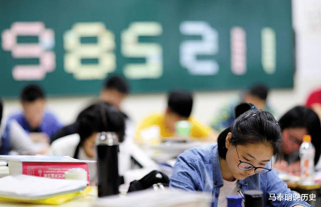 本科生|人大教授:不喜欢给研究生上课,跟本科生相比,他们差距很大