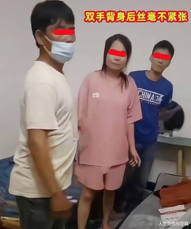 打工妹带同事回家被捉现场,当场翻脸跟丈夫摊牌,小伙确实挺帅气