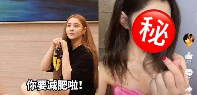 李心艾 曾因爆肥照登上热搜！李心艾瘦成皮包骨网友：真的瘦回来了