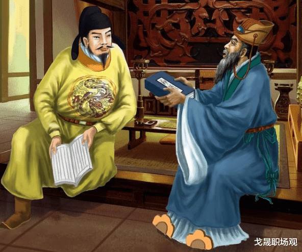 |无论你和领导的关系多亲密,跟领导谈话,这4种话不能说