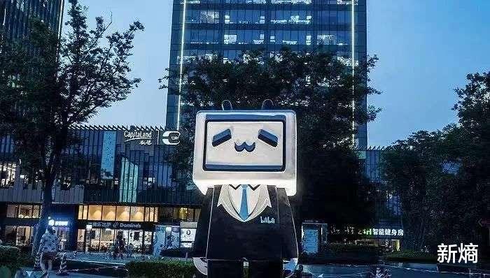 excel|B站用命发电