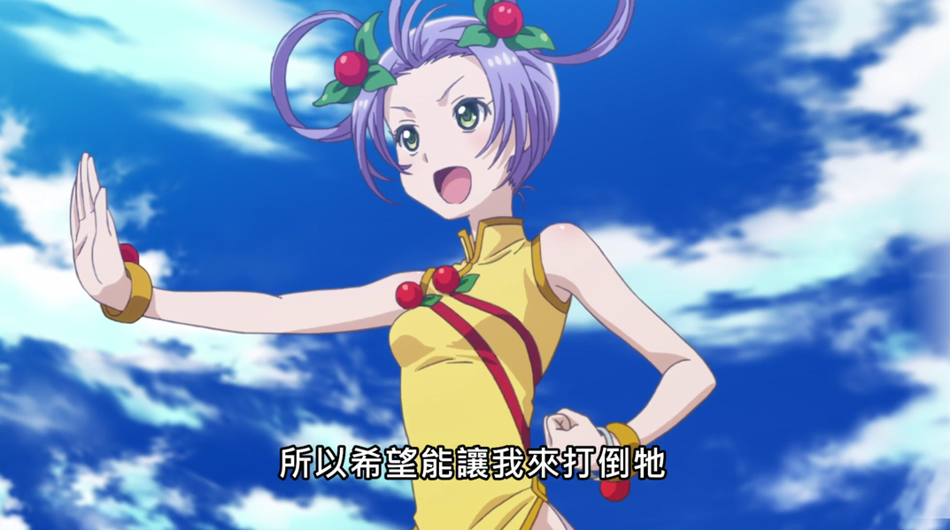 巨熊|九贤者梅铃登场，一脚踢飞巨熊，小萝莉太可爱了