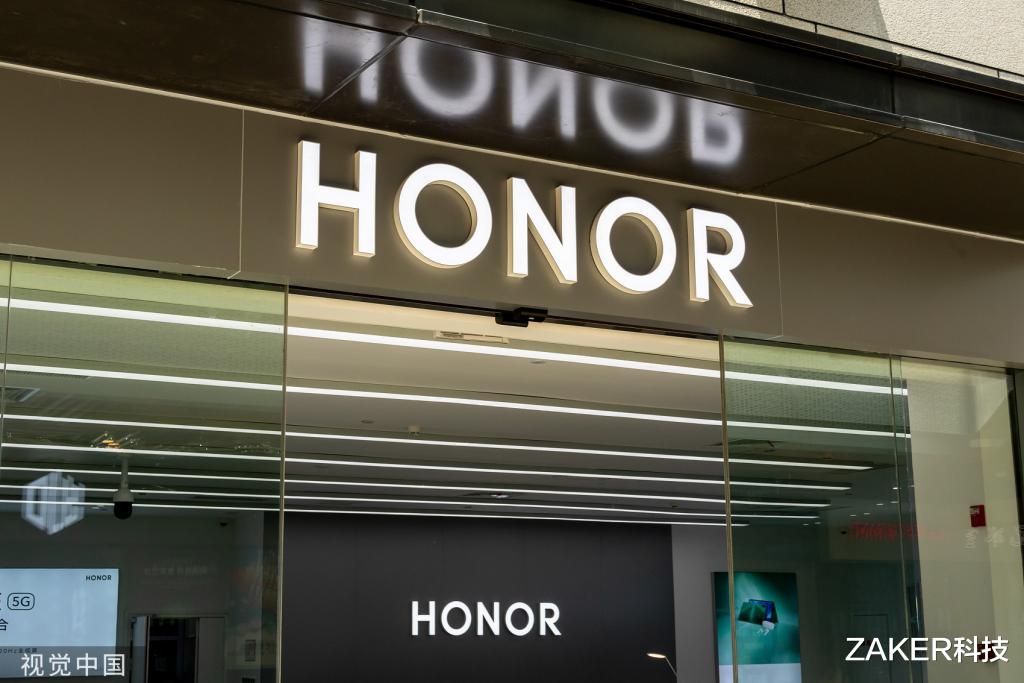 荣耀|小米OV纷纷“折戟”海外市场，荣耀选择在尴尬时期加入内卷