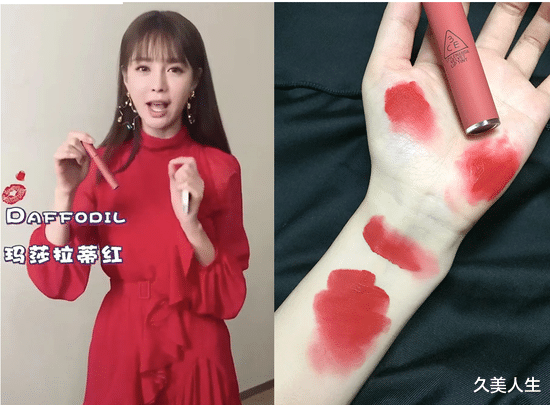 杨超越 杨超越是整了吗?怎么突然美成王祖贤了?