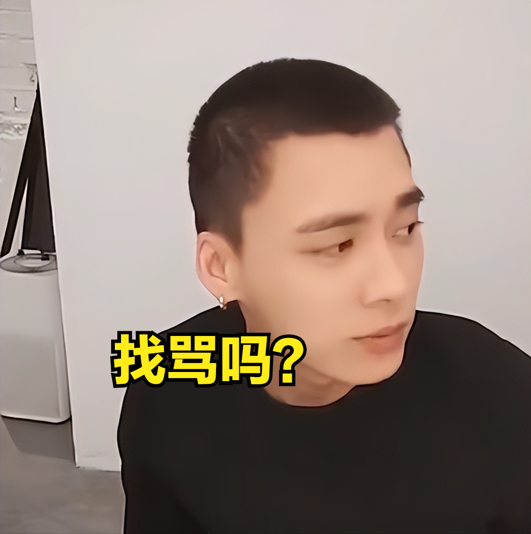 李易峰|“背景强大”李易峰:捏脸王思聪,被多次袒护,两人到底啥关系?