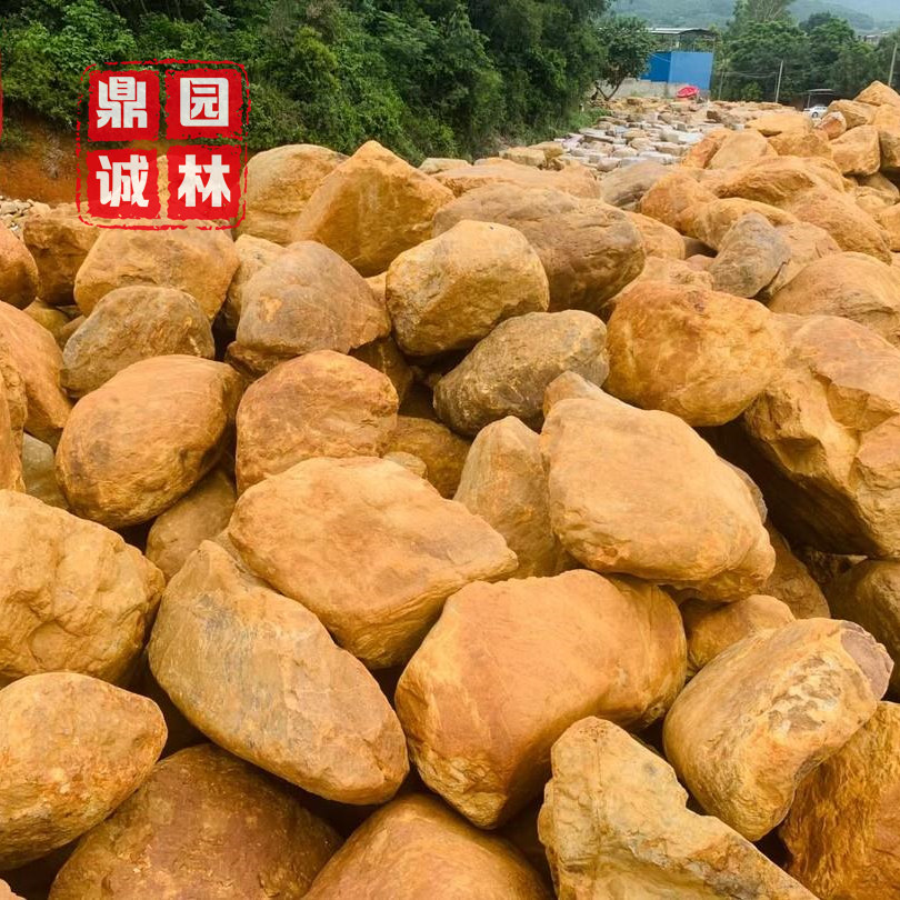 黄蜡石石材打造桌椅,公园庭院休闲摆放,艺术石制作