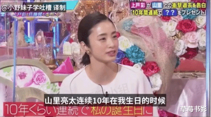 张艺谋|娶了国民女神的「丑男」，居然是个广撒网的「海王」？
