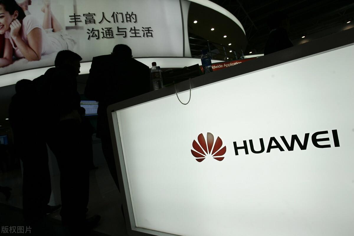 Python|美国打压华为,民族精神觉醒,苹果也没想到,中国企业会放出大招