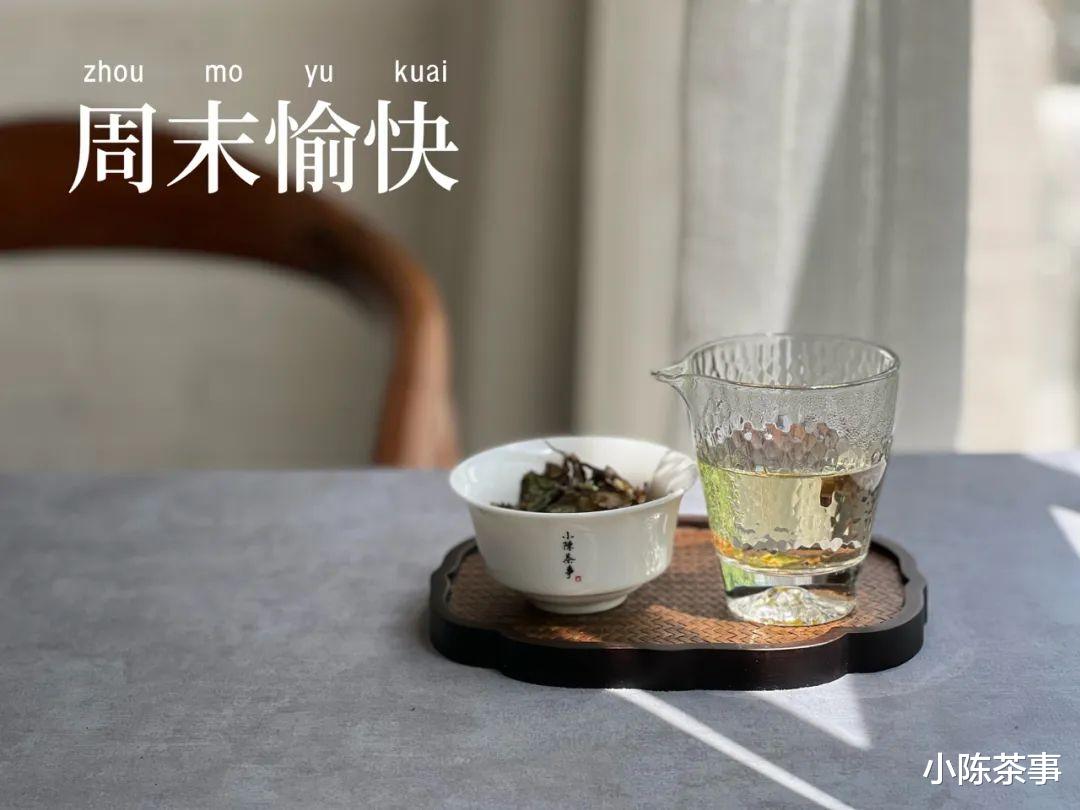 适合新手喝的入门白茶，2个优点堪称为新手量身定制，别错过了