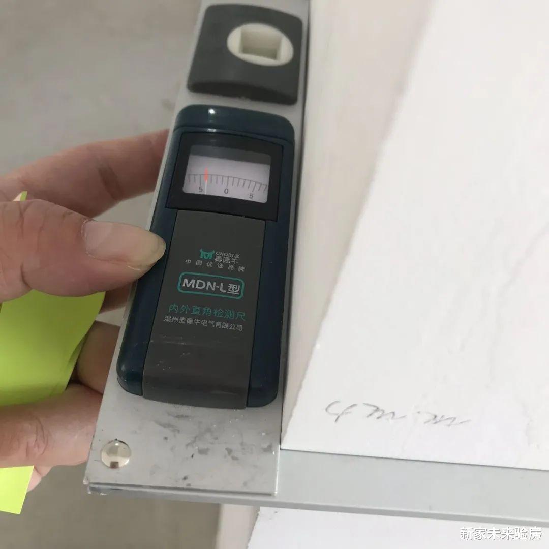 清水房验收一般常见问题有哪些，毛坯房需要验房吗？还是装修好再验呢