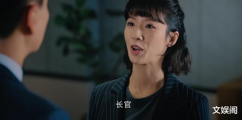 廉政狙击|连追8集不过瘾，《廉政狙击》爆火背后，“视帝视后”阵容别错过