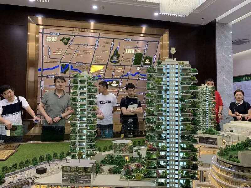 保利|2022年,“抓紧买房”还是“趁机卖房产变现”?李嘉诚近乎明示