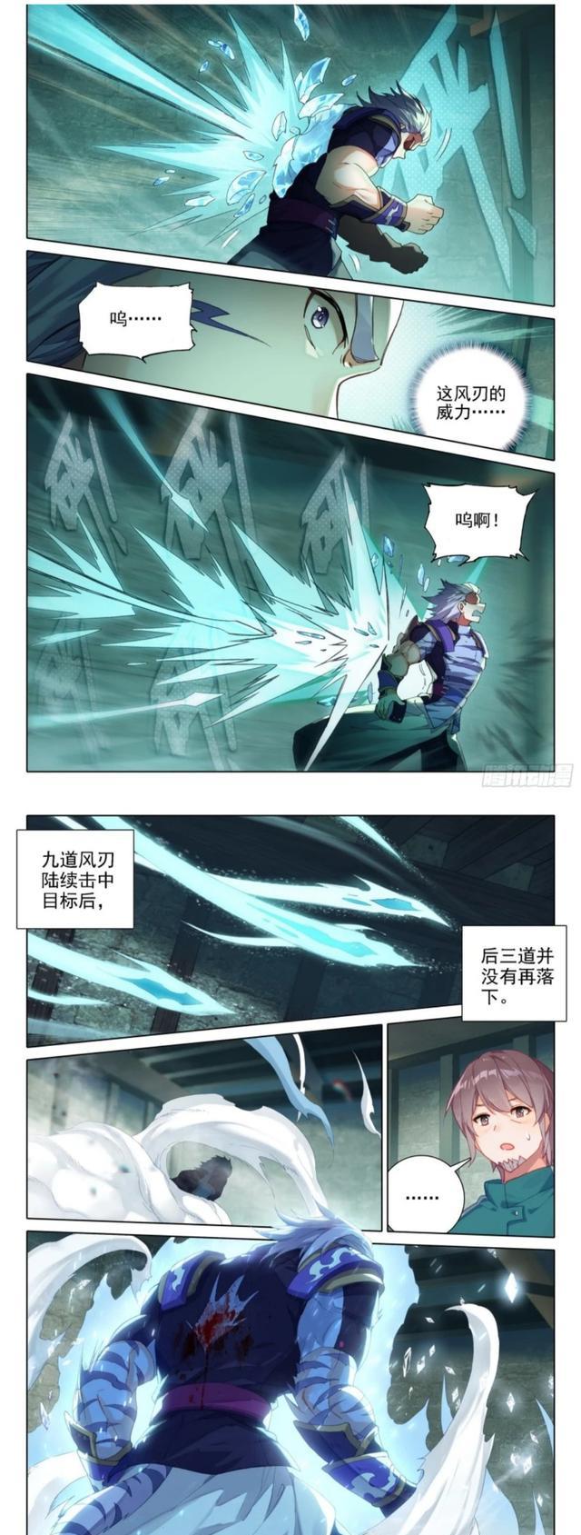 虎面人|重生唐三：救赎张天啸考量唐三，一手百鸟投林打蒙他，王延丰背锅