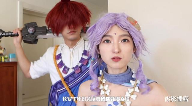 杨凯雯|杨凯雯扮骨精灵美到窒息,赵琦君变中二少年,他们还藏着多少惊喜