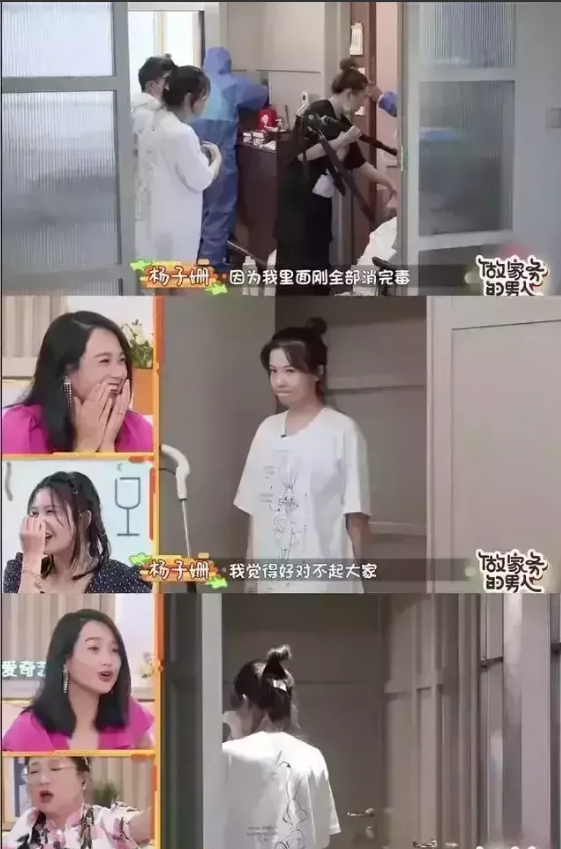 李冰冰|有一次,李冰冰开出10w月薪招聘保姆,一个保姆来应聘,李冰冰却告诉她,考核没通过