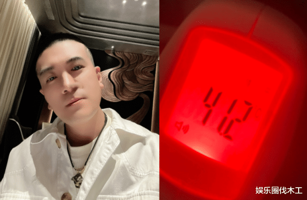 黄圣依|杨子高烧41度脸色惨白，透露自己中西结合治疗，疑与黄圣依真离了