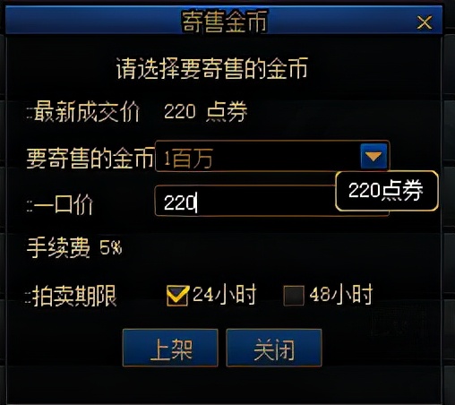 地下城与勇士|DNF：搬砖姿势大盘点！你该如何搬砖新春礼包