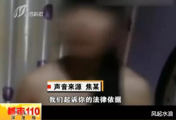 夫妻两人作案,假扮警察强迫与女网友发生关系,并实施抢劫