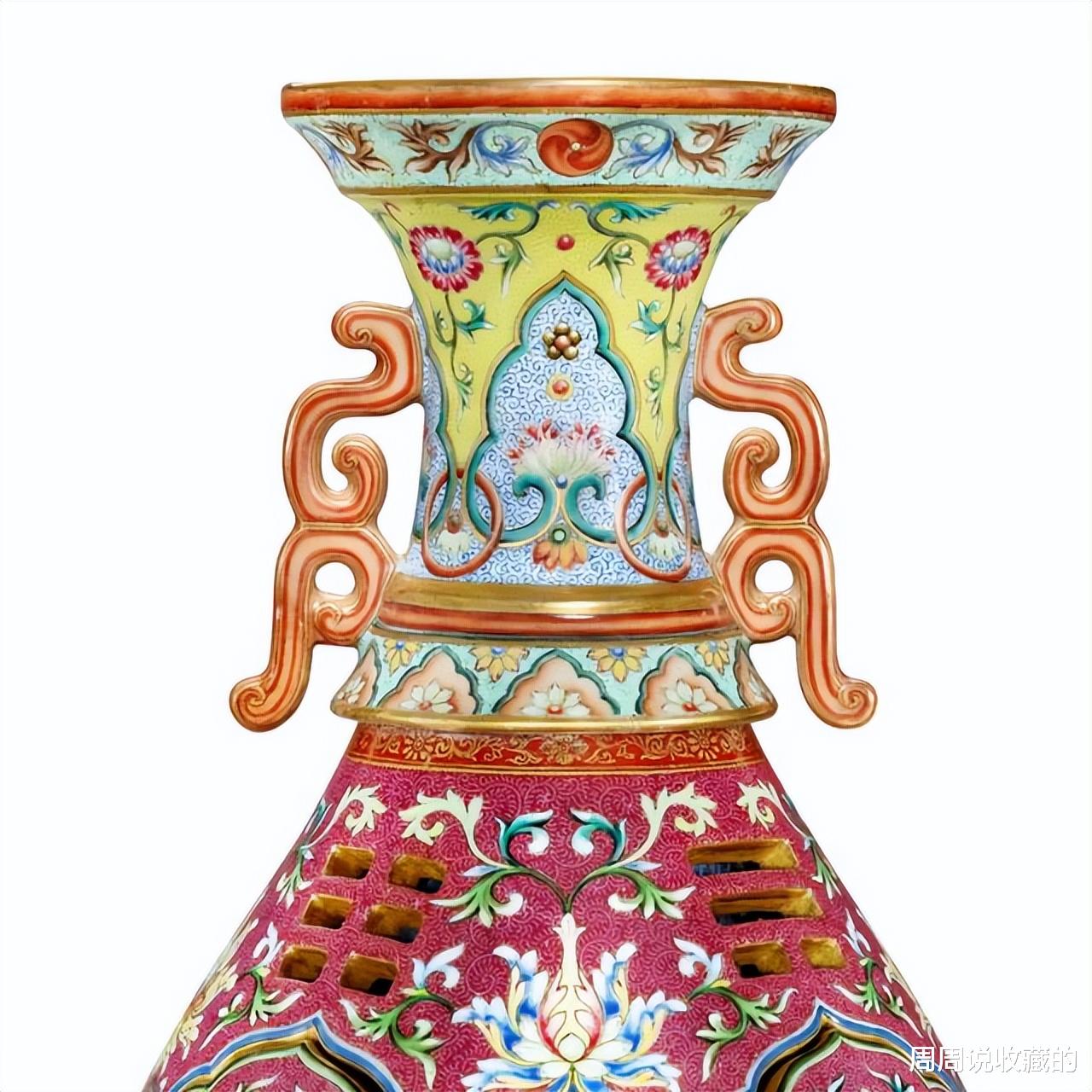 长沙|成交价1.77亿,乾隆的交泰瓶