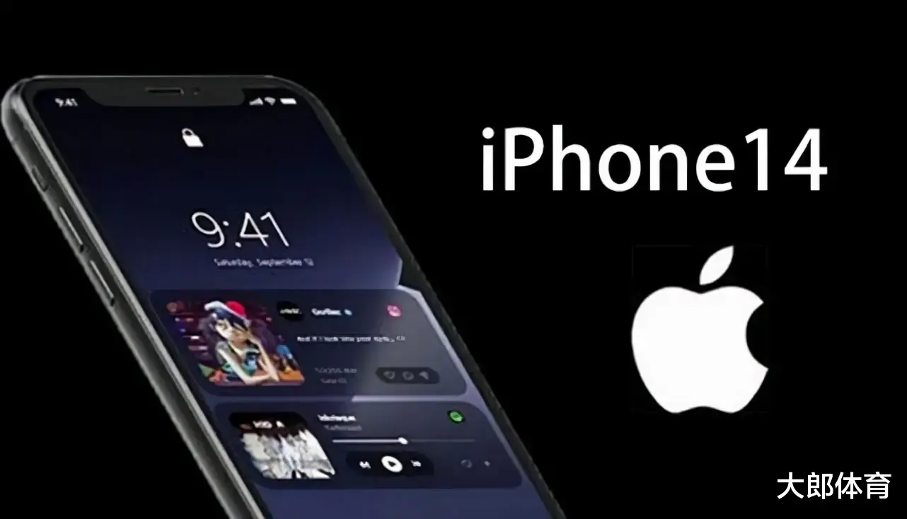 苹果|库克：你们别忙活了，我的iphone14又是大赢家