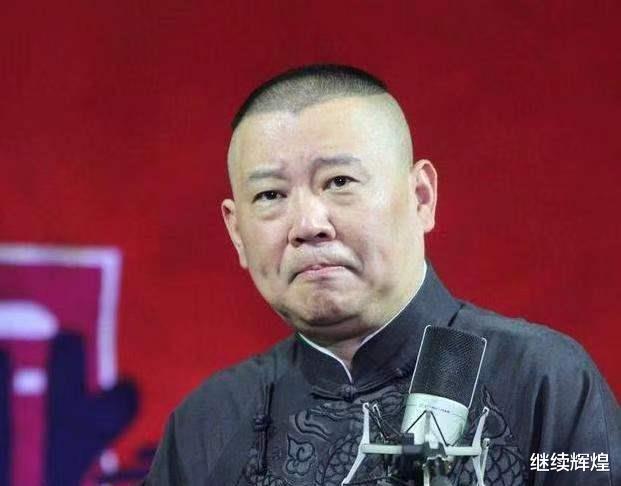 白冰|姜昆炮轰“某相声大腕”，网友：众里寻他千百度，此人并非郭德纲