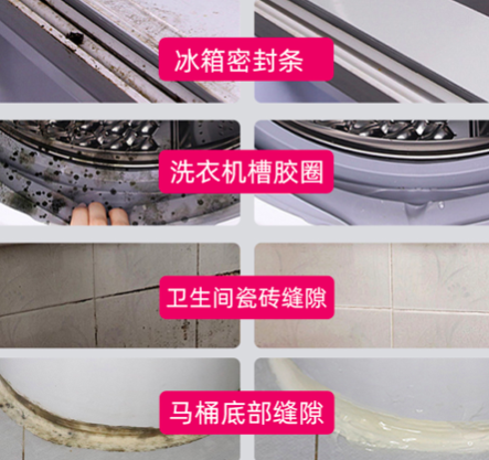居家防霉建议:扔掉家里这4样东西,并非败家,而是为了健康