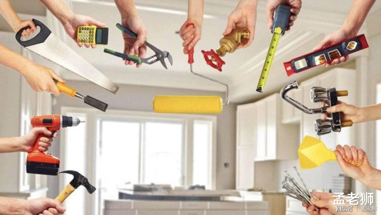 互联网家装|整装，互联网家装与新家装的桥梁和纽带