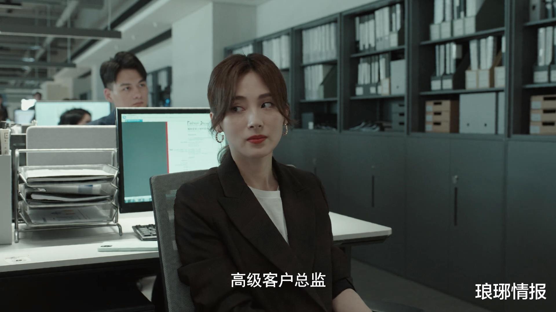 纵有疾风起|纵有疾风起:烁冰好坏参半,纵横职场江湖,带给我们哪些启示?