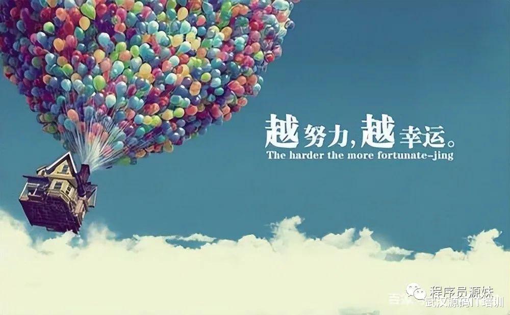 应届生|2022年毕业大学生达1076万，就业压力史无前例，应届生该何去何从？