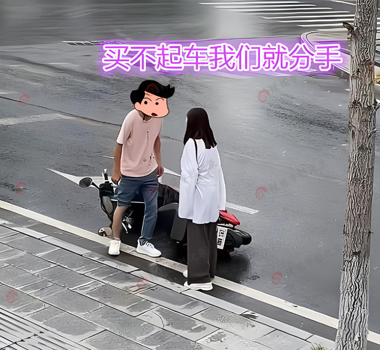 雨天男友骑车接女友摔倒,女友生气发生争吵:买不起车我们就分手