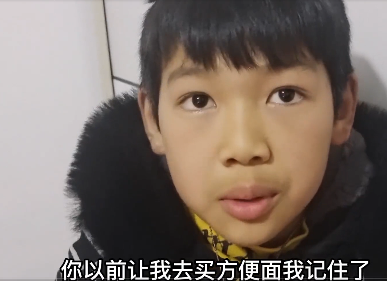 大琛:儿子记下支付密码,偷8000块买无人机,父亲教育遭网友指责!