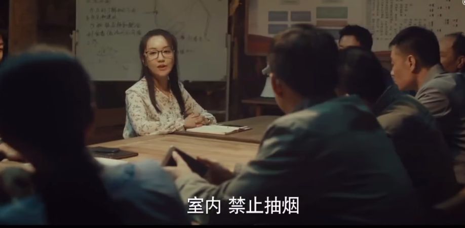杨蓉|《大山的女儿》收官在即，杨蓉用心演绎获赞无数，演技严重被低估
