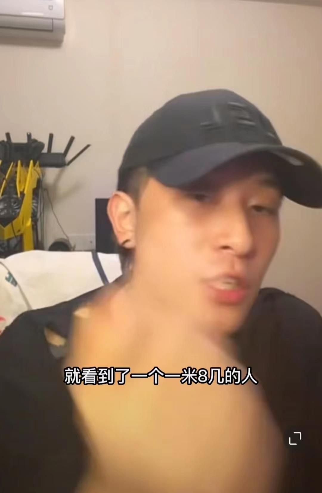 28岁说唱歌手账号被封!殴打女子致重伤二级,赔偿近80万元被判刑